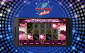 Новый игровой автомат автоматы в казино Вулкан Делюкс